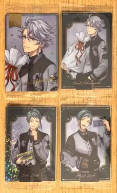 【ツイステ ウエハース】オクタヴィネル寮 4枚セット