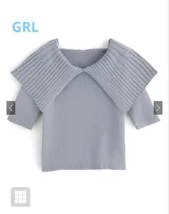 【新品未使用】ビッグカラーリブニットトップス[ze806] ブルー Fサイズ