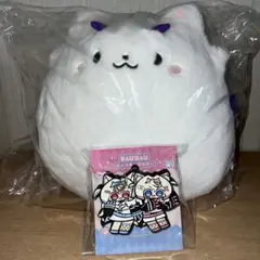 フワモコ 活動1周年記念 ペロぬいぐるみ　BAUBAUボイスキーホルダー