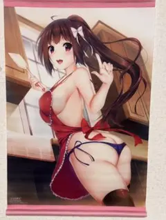 アニメ タペストリー 3点セット 非売品 現実主義勇者 ちょっぴり年上