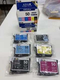 いろはink エプソン用 IC6CL50互換 6色パック