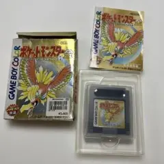 ポケットモンスター 金 ゲームボーイカラーカセット 箱付き