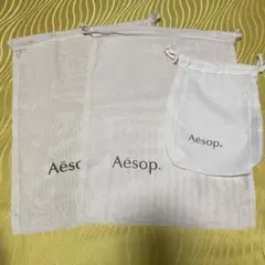 Aesop ロゴ入りコットン巾着　3点