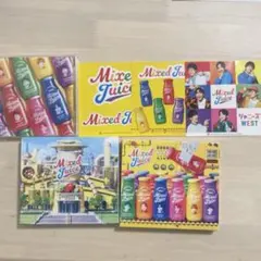 WEST. Mixed juice CD3枚セット