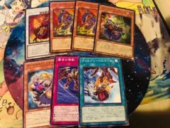 遊戯王　パワー・バイス・ドラゴン　紅蓮の王者　ヴィジョン・リゾネーター 　セット