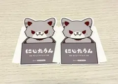 にじさんじ にじたうん 特典 ポップアップスタンド 葛葉