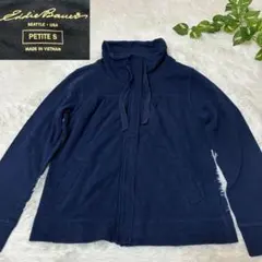 Eddie Bauer PETITE S フルジップパーカー ネイビーのサムネイル