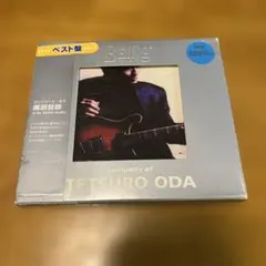 complete of TETSURO ODA ベスト盤