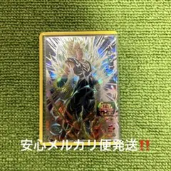 2025年最新】ugm5-sec3の人気アイテム - メルカリ