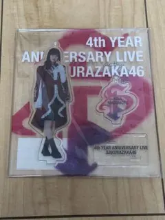 2026年最新】増本綺良 アクリルスタンドの人気アイテム - メルカリ