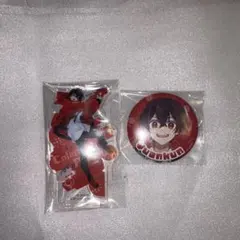 カラフルピーチゆあんくん