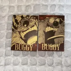 しほたん様 リクエスト 3点 まとめ商品