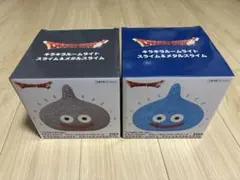 ドラゴンクエスト スライム キラキラルームライト 2個セット