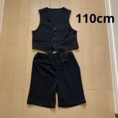 Item thumbnail for item 056587e8-a379-40b8-a5a8-717d81c0130c