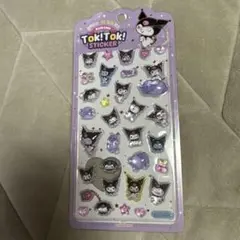 サンリオ　韓国限定　クロミ　3Dシール　ボンボンドロップ