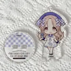 市川雛菜 アクリルスタンド STINGRAY コラボ 限定品 シャニマス 2025年最新雛菜 アクリルスタンドの人気アイテム - メルカリ