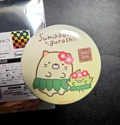 すみっコぐらし　缶バッチ　ねこ