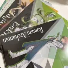 FGOクリアファイル 6枚 セット