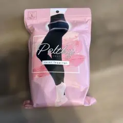Pelthy reset leggings Lサイズ