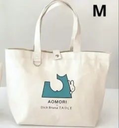 ミッフイーAOMORI x Dick Bruna TABLE ミニトートバッグ ミッフィー AOMORI Dick Bruna TABLE トート M 青森 - メルカリ
