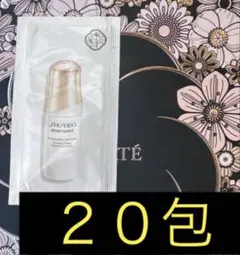 【新製品】SHISEIDOブライトニングマイクロSセラム美白美容液