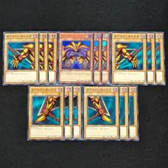 遊戯王 封印されしエクゾディアセット 初期 ウルパラ DL2 - メルカリ