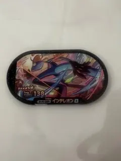 メザスタ　スーパースター　インテレオン