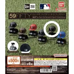 MLB カプセルトイ ホワイトソックス