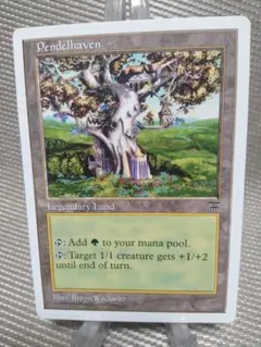 628 平地 Plains JUMP 土地 ジャンプスタート 犬 MTG - メルカリ