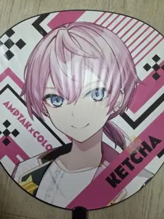 AMPTAKxCOLORS うちわ けちゃ