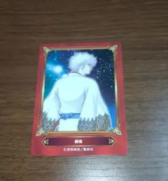 ジャンプフェア　アニメイト特典カード　銀魂