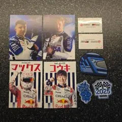 F1 日本GP 非売品ポストカード4枚＋角田裕毅ステッカー F1 日本GP 非売品ポストカード4枚＋角田裕毅ステッカー Amazon