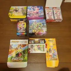 ポケモンカード　空き箱２０箱セット　蒼空ストリーム、イーブイヒーローズ他　空き箱