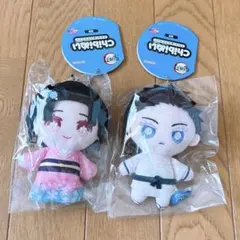 鬼滅の刃 狛治 恋雪 chibiぬい