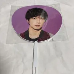 TravisJapan Summer Paradise ミニうちわ　中村海人