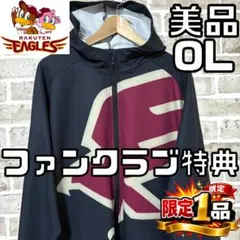 2026年最新】楽天イーグルスファンクラブの人気アイテム - メルカリ