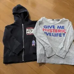 HYSTERICMINI フード付きパーカー トレーナー男女兼用 90.95cm