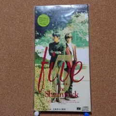 見本盤　ザ・シャムロック 「five-僕がいた夏-」　8㎝CD　C-2372