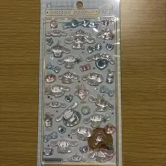 さくちゃん☆様 リクエスト 2点 まとめ商品