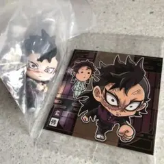 鬼滅の刃　不死川玄弥2点セット　ハグコット2&ディフォルメシールウエハース5