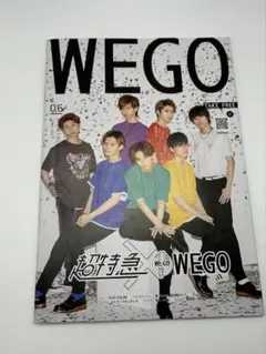 WEGO ノベルティ 雑誌 超特急掲載