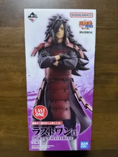 一番くじ NARUTO ラストワン賞 うちはマダラ　F賞　クリアポスター