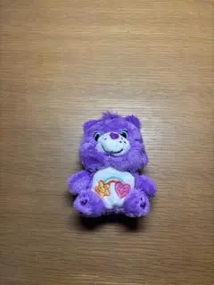 紫色のケアベア ぬいぐるみ キーホルダー付き