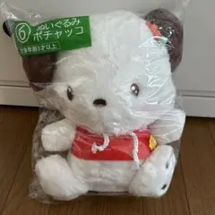 ポチャッコ　ぬいぐるみ