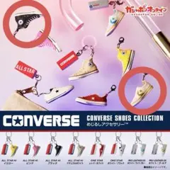 CONVERSE めじるしアクセサリー 2点セット