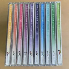 新品未開封]倖田來未 12週連続リリースシングル12枚セット - メルカリ
