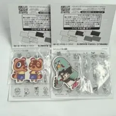 どうぶつの森 キャラマグネッツ まめきち つぶきち マスター 2種セット