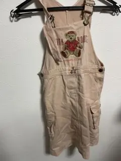 Item thumbnail for item 3cec8c25-eff6-4c6b-a7e9-dee8ca3c6107