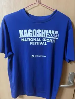 激レア！！ 東福岡高校 男子バレーボール部 練習着 Tシャツ ファイテン