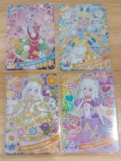 ひまりのアイプリ　☆4　カード　セット ひまり　みつき　つむぎ
